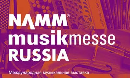 NAMM Musikmesse Russia